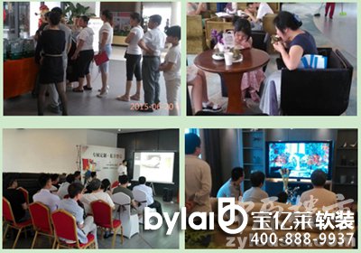 ���|�R�f��������?zh��)ö���?ji��)�����ס��ӳɹ��e�k