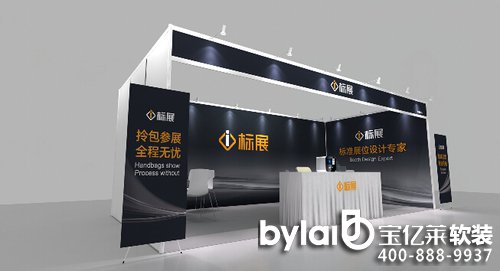 i��(bi��o)չ���f(w��n)Ԫ�����ס �o��ȫ��չ�w�(y��n)