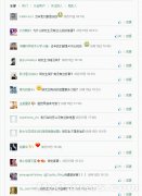 ���|�R��һ�����������