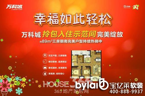 �f�ƳǼs89�O�����סʾ���g�����`��