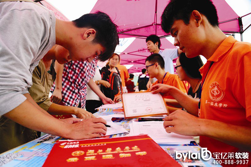 ���|�R�߶��S�a���ɡ������