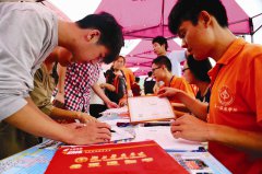 ���|�R�߶��S�a���ɡ������