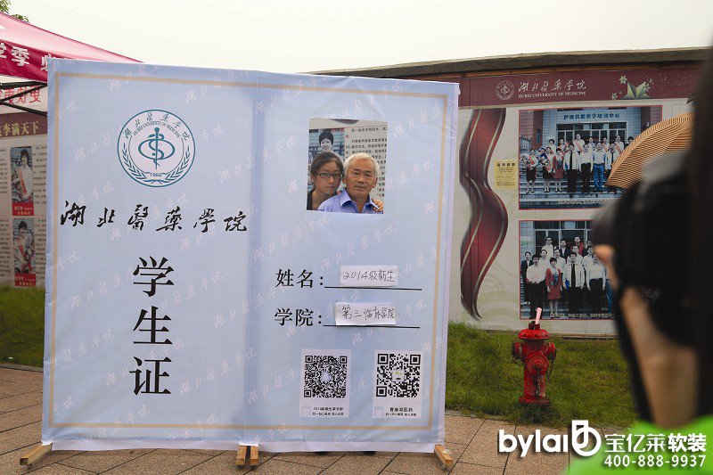 ���|�R�߶��S�a���ɡ������