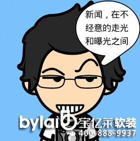 house365�^�l��