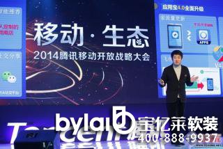 �vӍ��ϯ�\�I�������