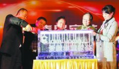 ���|�R�����ݼ��ݡ�45�������ס