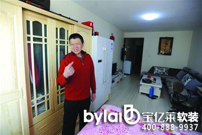 ���|�R���u32�f��ͥס�M���Ϸ� ���ⷿ�����ס(�D)