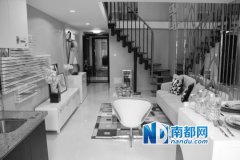 ���|�R�׸�7�f(w��n)�������ס