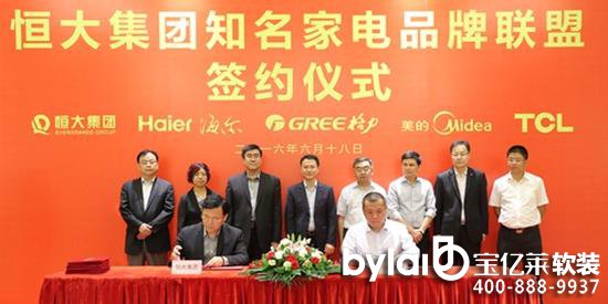 ���|�R����ּҾӾ��^���F(xi��n)�������