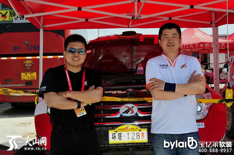 ����·������܇�(du��)��܇�֗��ʺ����ң����I(l��ng)���T���w���