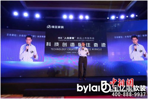 �|���Y�a(ch��n)�|�����ń�(chu��ng)Ͷ����(j��ng)��������