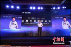 ���|�R�G������ס���b����Ʒ�l(f��)�� �@��һ݆�Y����(zh��n)��Ͷ