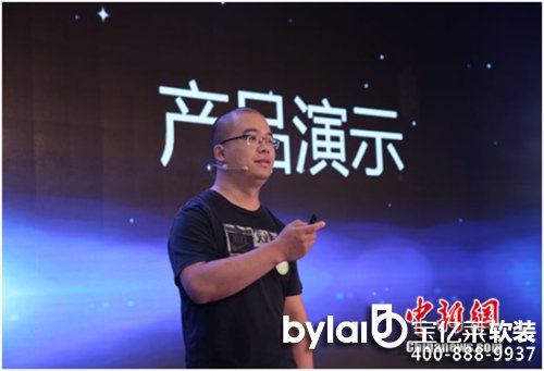 �G�����b(li��n)ϯCEO���i�w