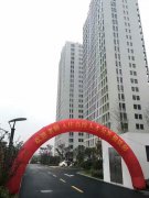 ���|�R����ʡ��У�˲Ź��ⷿ��ʽ��ɽ��� �������ס