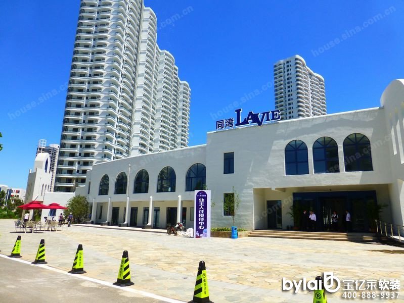 ɽ��ͬ���ۘ�̎