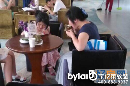 ���|�R���ٶ��� ˽����s