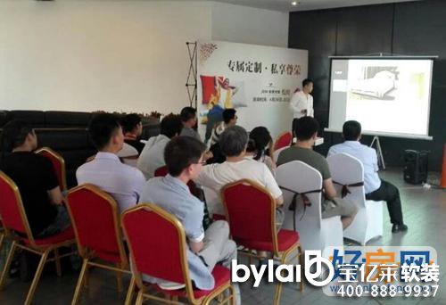 ���|�R���ٶ��� ˽����s