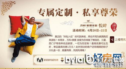 ���|�R���ٶ��� ˽����s