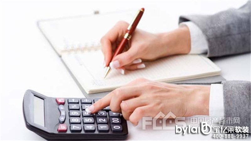 ���|�Rסլ����ȫ�b�޽��������ã������ס�����١��b���ˣ�