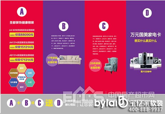 ���|�R11.13ʥ���b�����c�������ס����������