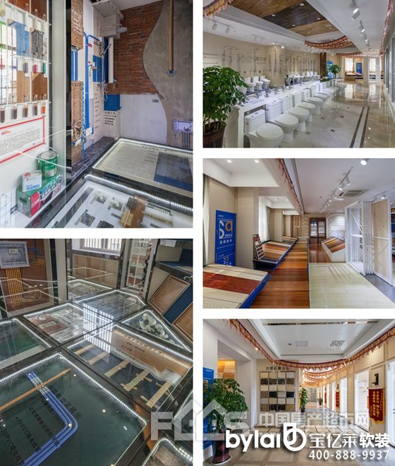 ���|�R11.13ʥ���b�����c�������ס����������