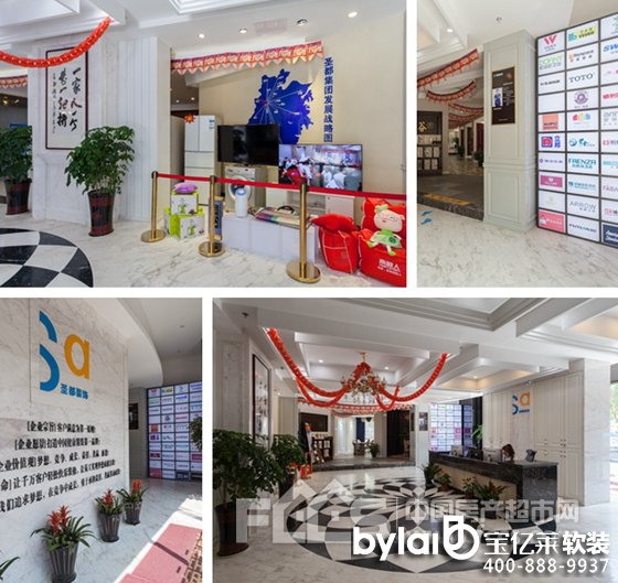 ���|�R11.13ʥ���b�����c�������ס����������