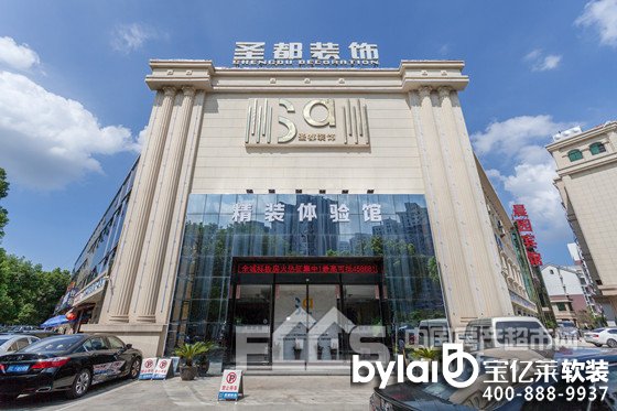 ���|�R11.13ʥ���b�����c�������ס����������