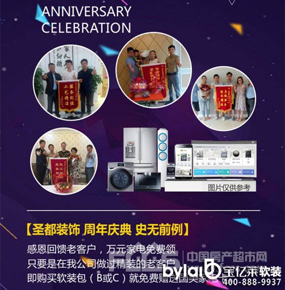 ���|�R11.13ʥ���b�����c�������ס����������