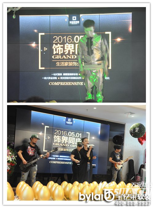 �F(xi��n)��(ch��ng)���ʹ�(ji��)Ŀ