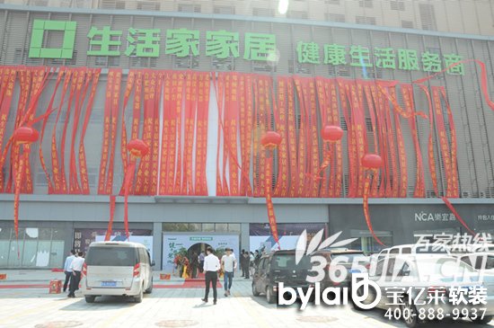 ������b��_�I(y��)�F(xi��n)��(ch��ng)