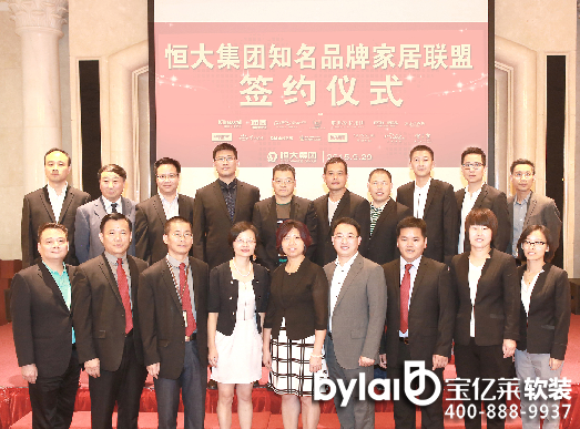 ���|�R���Y��15��֪��Ʒ�ƼҾ� �������F(xi��n)�����ס