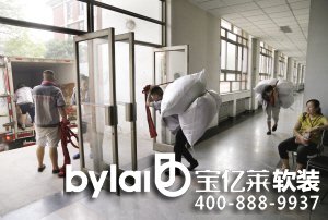 ���|�R���W(xu��)�Ӱ�� 9���_(k��i)�W(xu��)��������������ס(�D)