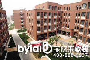 ���|�R���W(xu��)�Ӱ�� 9���_(k��i)�W(xu��)��������������ס(�D)