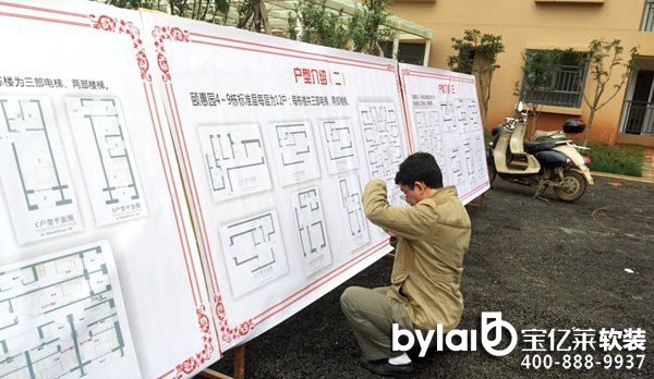 ���|�R����2015��ڶ����ι��ⷿ�Ӱ��g�_�� ���������ס