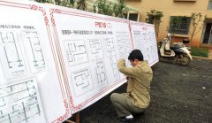 ���|�R����2015��ڶ����ι��ⷿ�Ӱ��g�_�� ���������ס