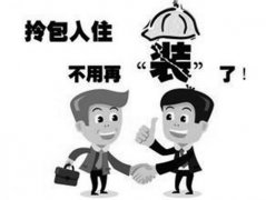 ���|�R�����ס�ľ��b�����ѻ���������I����