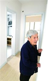 ���|�R̽�б����b���ⷿ�����ذ�N�� �����ס(�D)