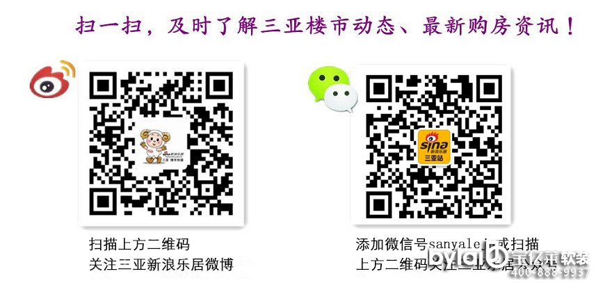 ���|�R���މΡ����ĸ�����Ԣ�r��s33000Ԫÿƽ �����ס(�D)