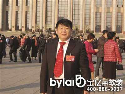 ���|�R�K��������GDP��һ�� ���׌��(chu��ng)�͡������