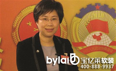 ���|�R�K��������GDP��һ�� ���׌��(chu��ng)�͡������