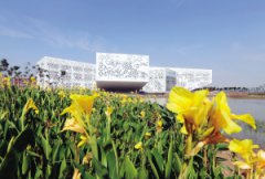 ���|�R9�����_��У�^(q��)���� �����O(sh��)ʩȫ�ɡ������