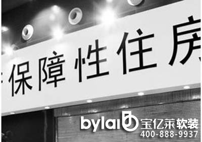 ���|�R������Ҏ(gu��)��ί�˜��k:���Ϸ�δ�팢���F(xi��n)�����ס