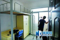 ���|�R�����T�������ס������һ��һ���ҡ�