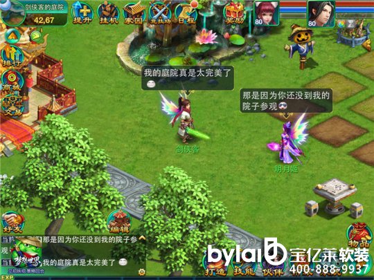 ��������