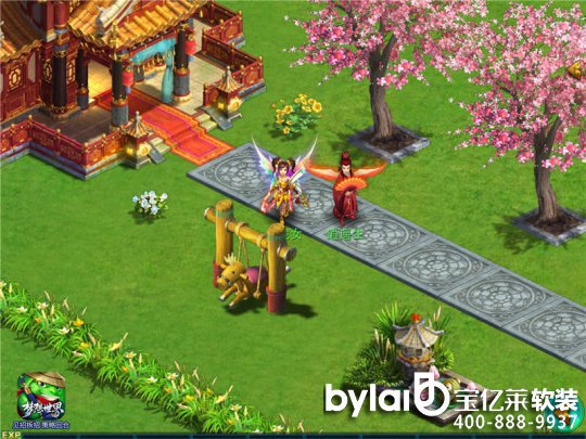 ��(g��)��ͥԺ�����bg���҈@