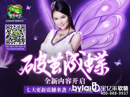 ������S�a ���d����(m��ng)�����硷����