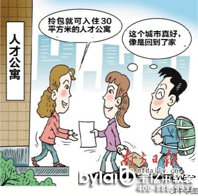 ���|�R��ɽ�������������