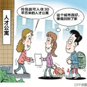 ���|�R��ɽ�������������