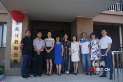 ���|�R�˾�����H150Ԫ�Lɳܽ�؅^(q��)121���Ҹ��̎����ס�¼�