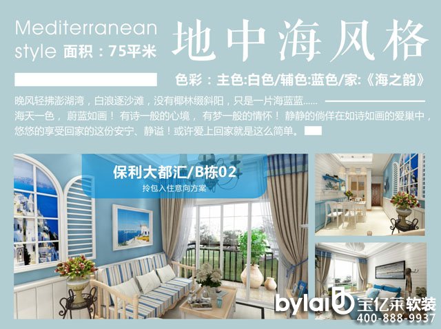 ���|�R���|�R�y�ֱ�����I(y��)�����������ס���